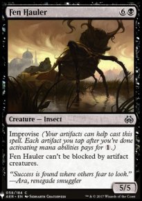 Fen Hauler - 