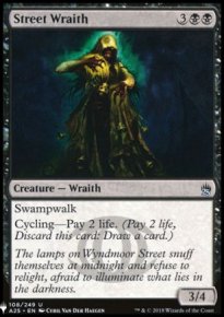 Street Wraith - Mystery Booster