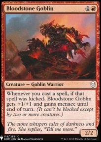Bloodstone Goblin - 