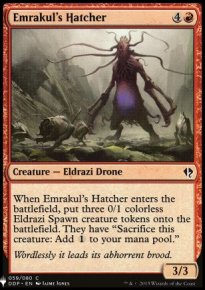 Couveur d'Emrakul - 