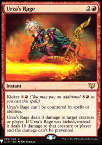 Urza's Rage - 