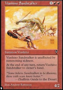 Viashino Sandstalker - 