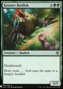 Greater Basilisk - Mystery Booster