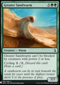 Greater Sandwurm - 