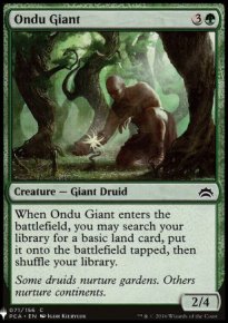 Ondu Giant - Mystery Booster