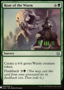 Roar of the Wurm - Mystery Booster