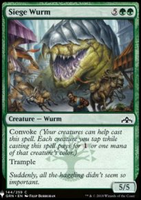 Siege Wurm - 