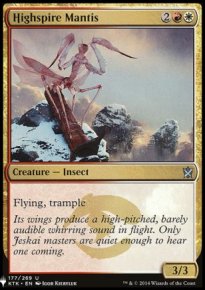 Highspire Mantis - 