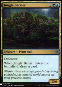 Barrire de la jungle - 