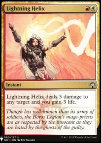 Lightning Helix - 