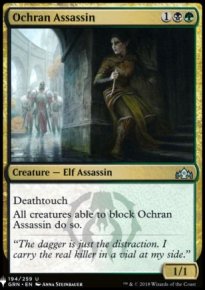 Ochran Assassin - Mystery Booster