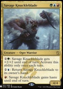 Savage Knuckleblade - Mystery Booster