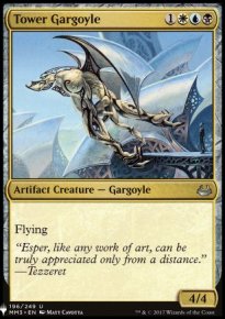 Tower Gargoyle - 