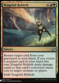 Vengeful Rebirth - 