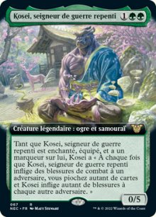 Kosei, seigneur de guerre repenti - 