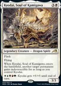 Kyodai, Soul of Kamigawa - 