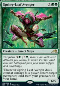 Spring-Leaf Avenger 1 - Kamigawa: Neon Dynasty