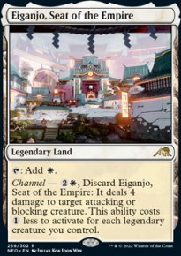 Eiganjo, Seat of the Empire 1 - Kamigawa: Neon Dynasty