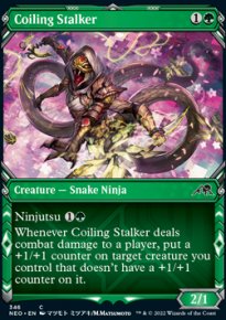 Coiling Stalker - 