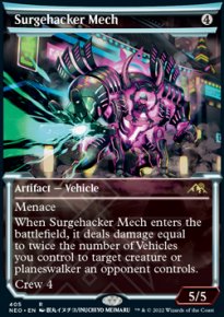 Surgehacker Mech - 