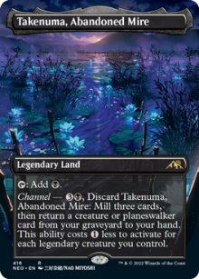 Takenuma, Abandoned Mire 2 - Kamigawa: Neon Dynasty