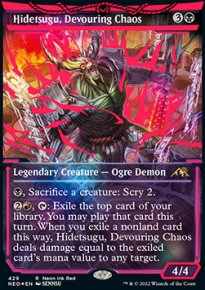 Hidetsugu, chaos dvorant - 