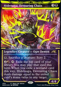 Hidetsugu, chaos dvorant - 