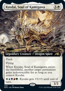 Kyodai, Soul of Kamigawa 3 - Kamigawa: Neon Dynasty