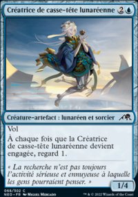 Cratrice de casse-tte lunarenne - 