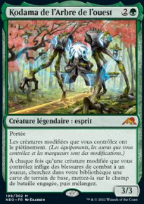 Kodama de l'Arbre de l'ouest - 