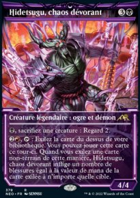 Hidetsugu, chaos dvorant - 