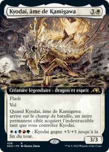 Kyodai, me de Kamigawa - 