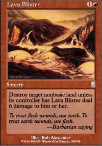 Lava Blister - 