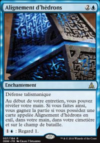 Alignement d'hdrons - 