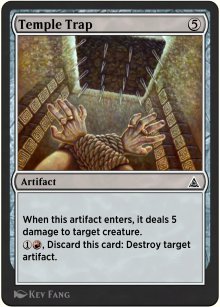 Steel Wrecking Ball - Through the Omenpaths