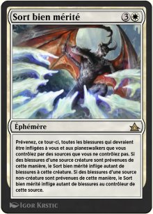 Sort bien mrit - Through the Omenpaths - Bonus sheet