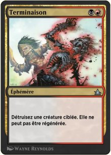 Terminaison - Through the Omenpaths - Bonus sheet