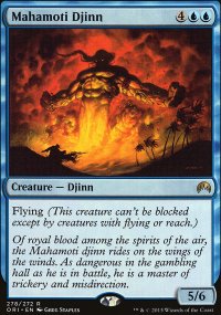 Mahamoti Djinn - 