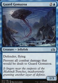 Guard Gomazoa - Planechase Anthology decks