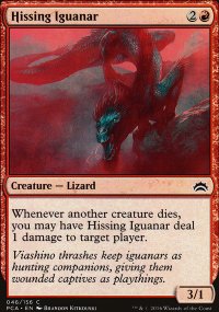 Hissing Iguanar - Planechase Anthology decks