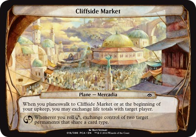 Cliffside Market - 