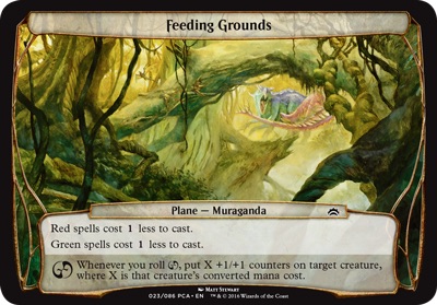 Feeding Grounds - 