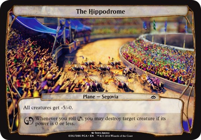 The Hippodrome - 