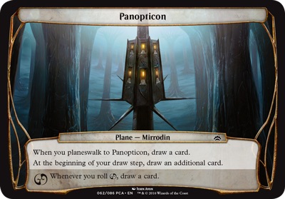 Panopticon - 