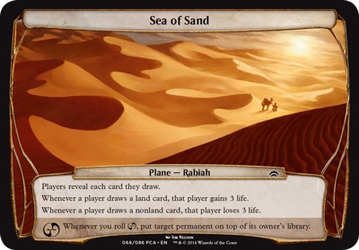 Sea of Sand - 