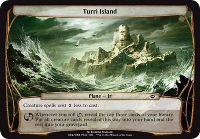 Turri Island - Planechase Anthology