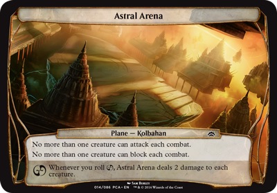 Astral Arena - 