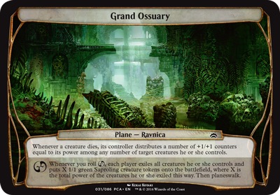 Grand Ossuary - 