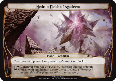 Hedron Fields of Agadeem - Planechase Anthology