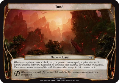 Jund - 